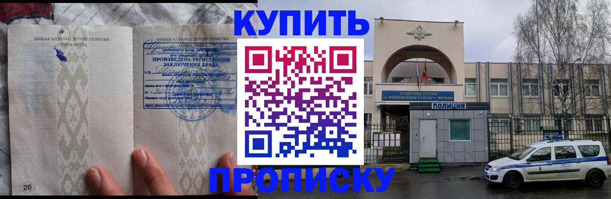 форма 3 в Набережных Челнах